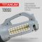 Портативный фонарик с солнечной батареей TITANUM TLF-T09SO