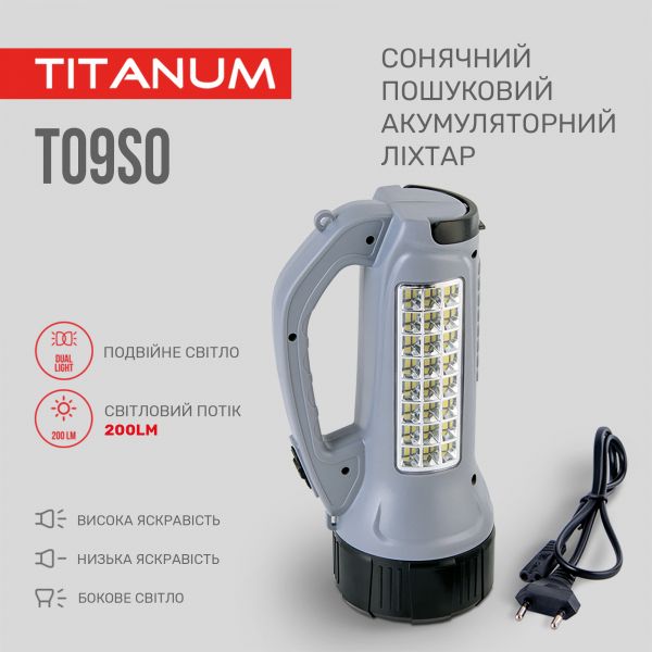 Портативный фонарик с солнечной батареей TITANUM TLF-T09SO