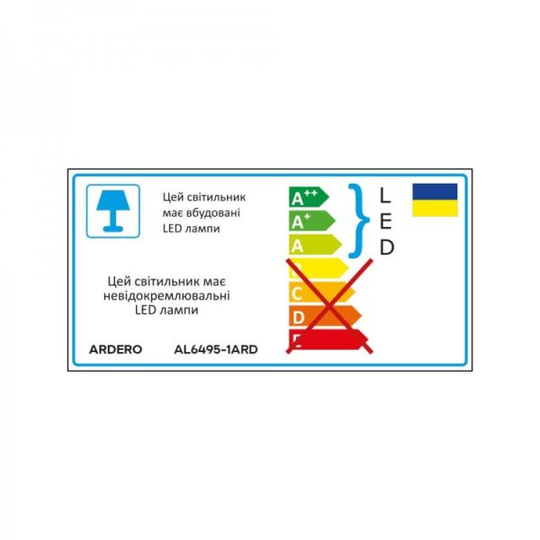 Світильник люстра Ardero led al6495-1ard Urban 95В 3000-6000К 6050Лм пульт білий