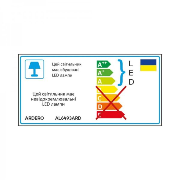 Світильник люстра Ardero led al6493ard Urban 60В 3000-6000К 1500Лм пульт чорний