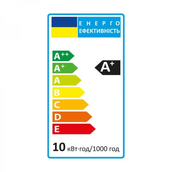 Лампа Feron led 10W 2700K 820Lm Gх53 LB-153 230V точечная
