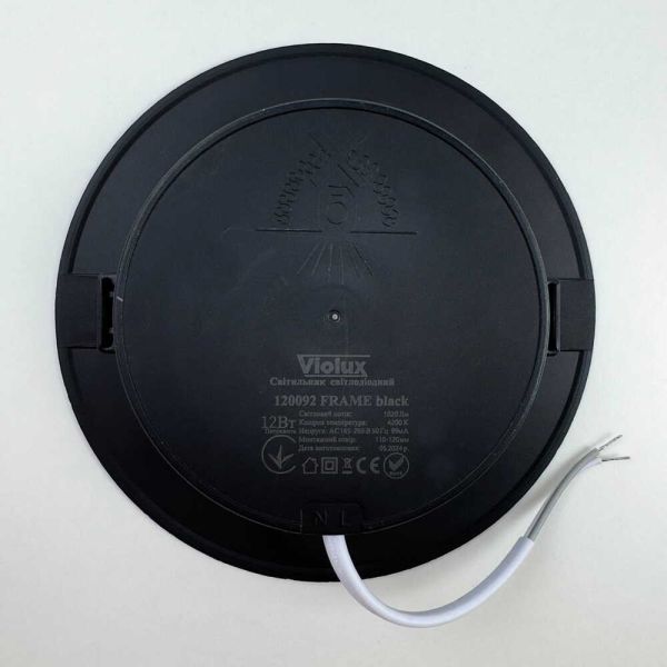 Світильник вбудований точковий Violux Frame 12W 4200K коло 220V IP20 чорний