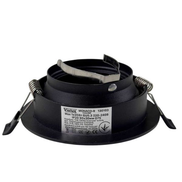 Светильник точечный встроенный Violux Monaco-R GU5.3 35W 220V IP20 круг черный