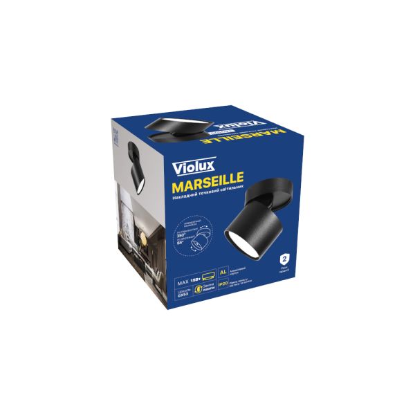 Світильник точковий накладний Violux Marseille GX53 max 15W 220V IP20 коло чорний