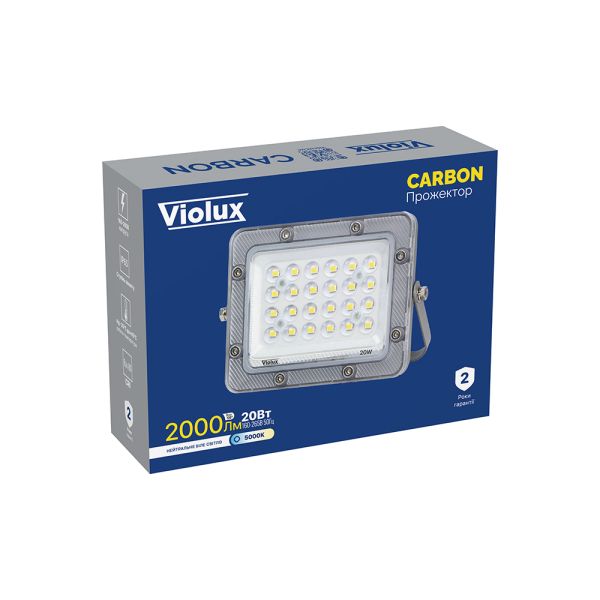 Прожектор led Violux Carbon 20W 5000K 2000lm 220V IP65 сірий