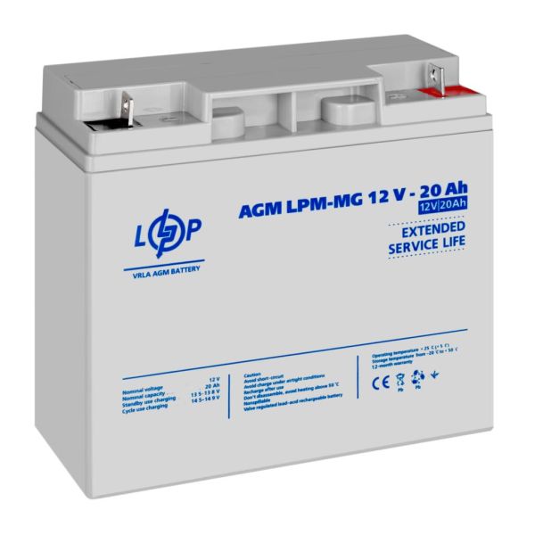 Аккумулятор мультигелевый AGM LP LogicPower LPM-MG 12V - 20Ah