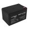 Аккумулятор свинцово-кислотный AGM LP LogicPower LP 12V - 12Ah Silver