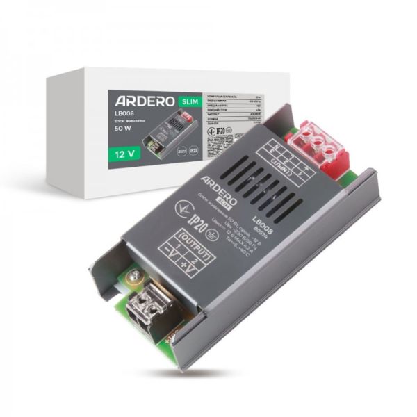 Блок питания 12V DC 50Вт драйвер для LED ленты Ardero LB008 4,2А IP20