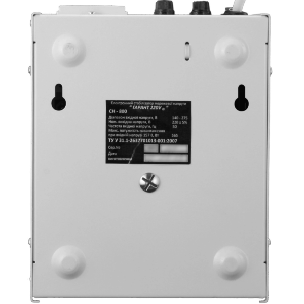 Стабилизатор напряжения релейный SinPro СН 3000 Гарант 220V 3 кВт