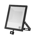 Прожектор LED Violux NORD-S 50W SMD 6000K 4250lm IP65 с датчиком движения