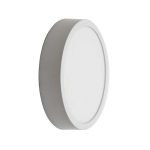 Світильник LED Violux ДББ RODOS коло 18W 5000K IP20