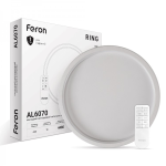 Світлодіодній світильник Feron AL6070 RING 70W 3000К-4000К-6000К білий