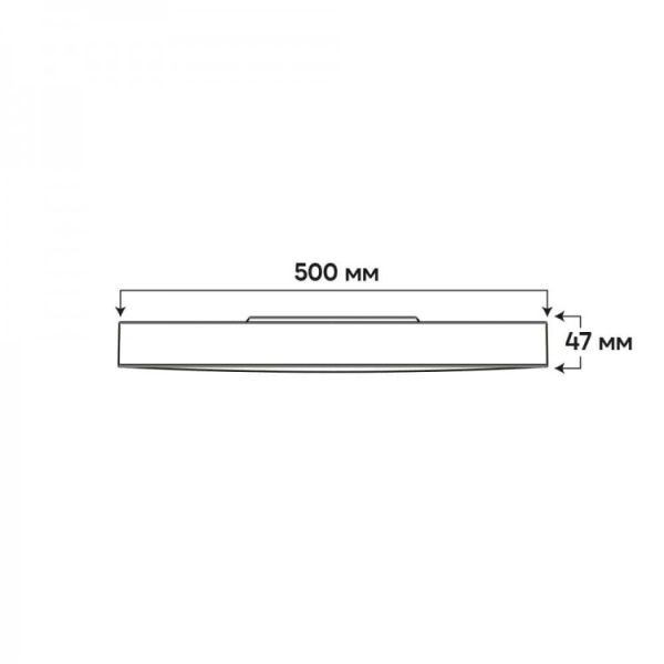Светильник накладной Ardero led al6087ard Trend 48Вт 3000-4000-6500К 4800Лм черный
