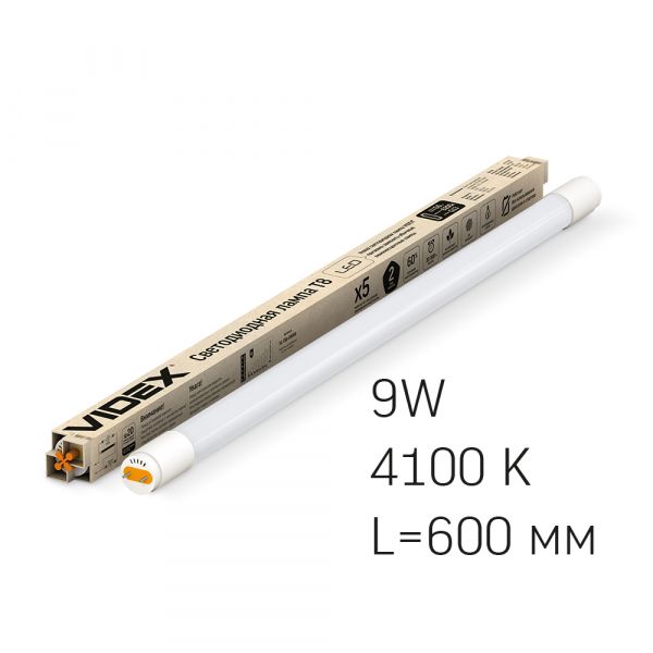 LED лампа VIDEX T8b  9W 0.6M 4100K, матовая