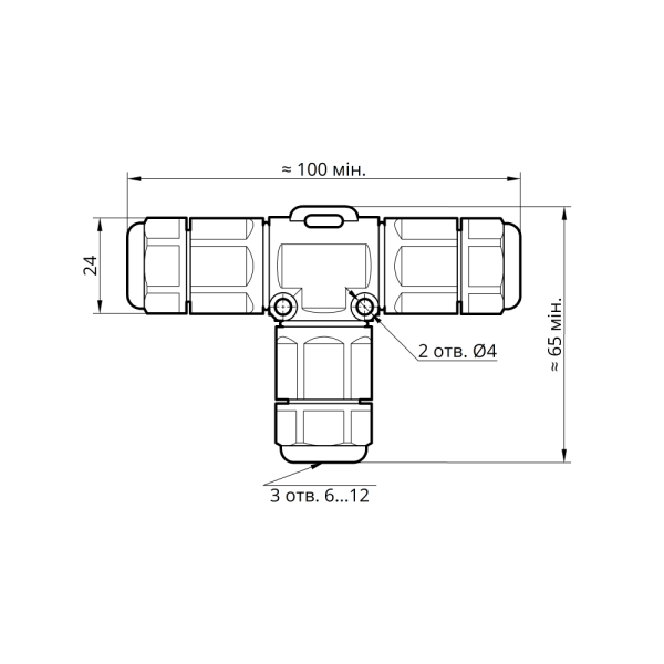 Конектор для кабеля Т-подібний TK20 3pin 0.5-4мм2 IP68 Takel