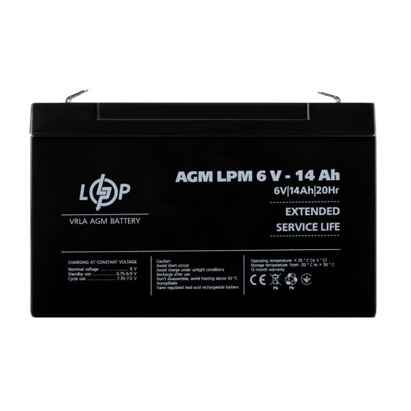 Аккумулятор свинцово-кислотный AGM LP LogicPower LPM 6V - 14Ah