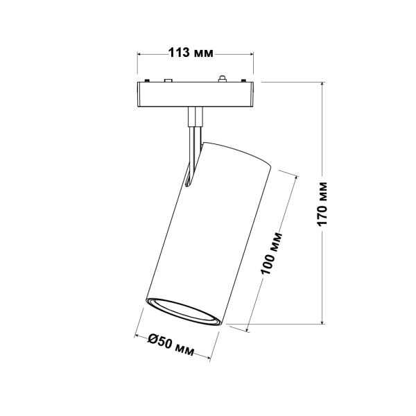 Світильник трековий магнітний Violux UST-M 12W 960Lm 3000К 48V чорний