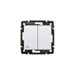 Перемикач двоклавішний ip44 білий Valena Legrand 770098