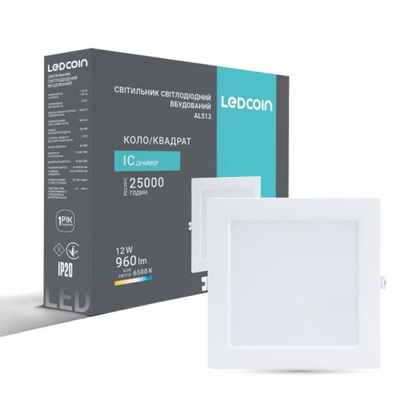 Світильник вбудований Ledcoin led AL513 12Вт 6500К 960Лм квадрат білий