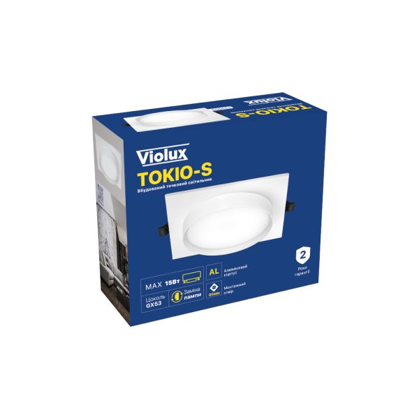 Світильник вбудований точковий Violux Tokio-S GX53 max15W 220V квадрат IP20 білий