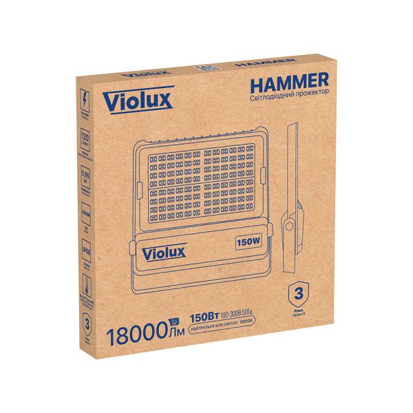 Прожектор LED Violux HAMMER 150W 5000K 18000lm IP66 сірий