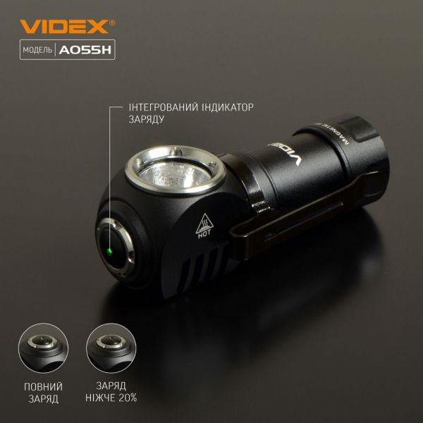 Портативный светодиодный фонарик VIDEX VLF-A055H 600Lm 5700K