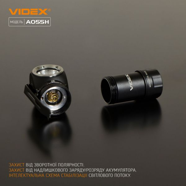Портативный светодиодный фонарик VIDEX VLF-A055H 600Lm 5700K