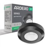 Датчик движения Ardero SEN52 100-200Вт до 8м угол 360 IP20 инфракрасный черный