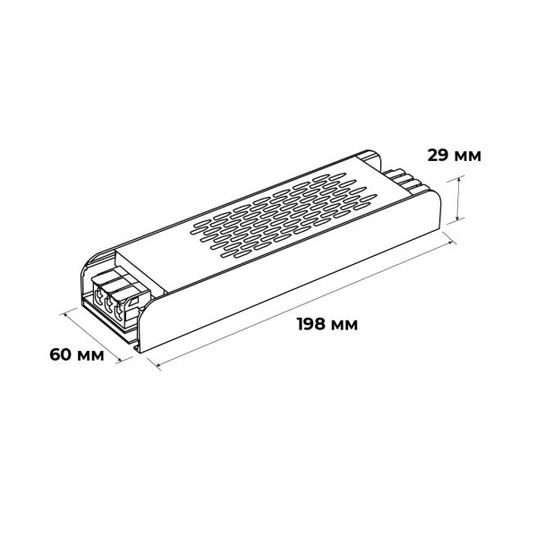 Блок живлення Violux зовнішній PS 300W 220AC 48V DC для UST алюміній