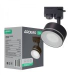 Светильник трековый Ardero ML431 под лампу GX53 max 13Вт черный