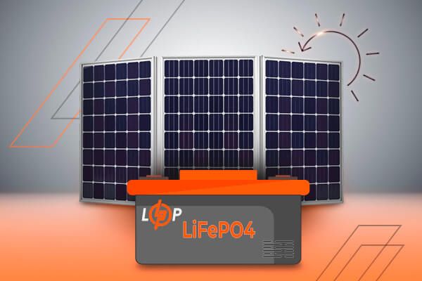 Аккумулятор LiFePO4 LP LogicPower 25,6V - 230Ah 5888Wh BMS 200A-100А пластик Smart