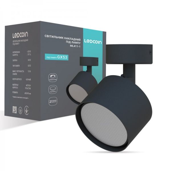 Светильник накладной поворотный Ledcoin ML411-1 под лампу Gx53 до 13Вт черный