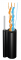 Кабель витая пара внешний с тросом медный UTP CAT5e 2P 24AWG PE-M B 500м 2x2x0,51 Finmark