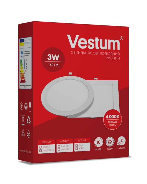 Світильник LED врізний квадратний Vestum 3W 4000K 220V