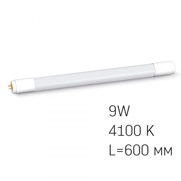 LED лампа VIDEX T8b  9W 0.6M 4100K, матовая