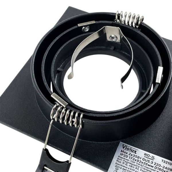 Світильник точковий вбудований Violux Rio-2L GU5.3 2х35W 220V IP20 прямокутник чорний