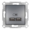 Розетка USB 2.0 port 5V DC max 2.1A сталь Asfora Schneider Electric EPH2700262