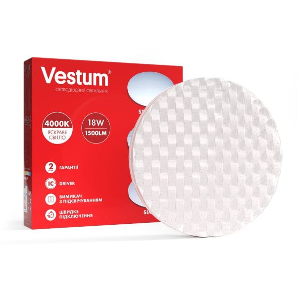 Світильник LED Vestum CELL 18W 256х55мм 4000K 1500Lm без д/у