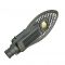 Светильник уличный облегченный COB 50W 6000K EUROLAMP LED