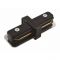 Соединение прямое для трековых систем I 2WAY Lemanso LM567 черный