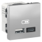 Двойная USB розетка A + C алюминий Schneider Electric Unica New