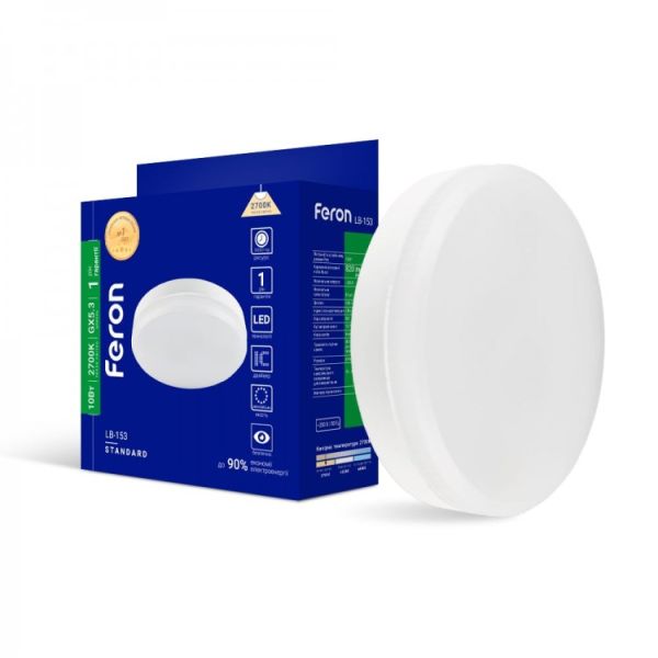 Лампа Feron led 10W 2700K 820Lm Gх53 LB-153 230V точечная