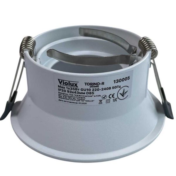 Світильник точковий вбудований Violux Torino-R 35W GU10 220V IP20 коло білий
