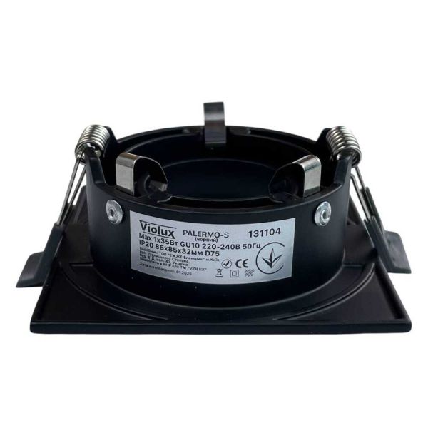 Світильник точковий вбудований Violux Palermo-S 35W GU10 220V IP20 квадрат чорний