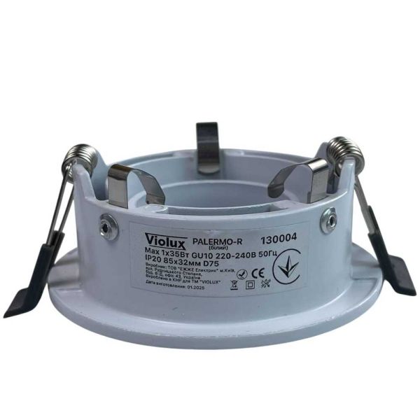 Светильник точечный встроенный Violux Palermo-R 35W GU10 220V IP20 круг белый