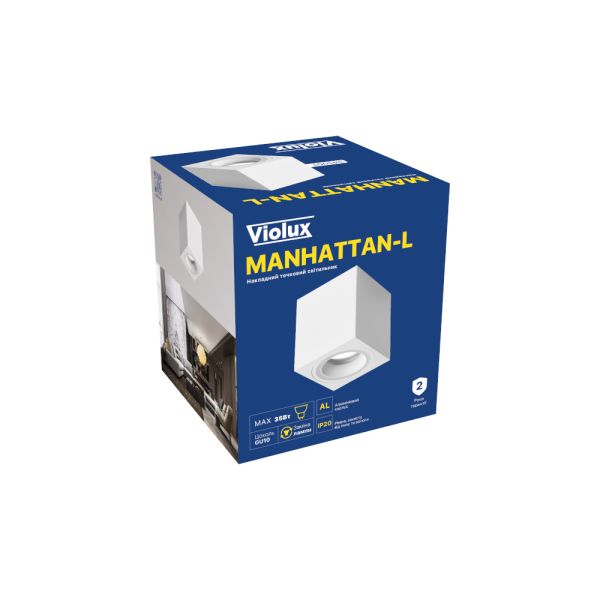Світильник точковий накладний Violux Manhattan-L GU10 max 35W 220V IP20 квадрат білий