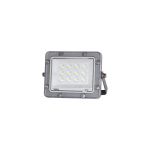 Прожектор led Violux Carbon 10W 5000K 1000lm 220V IP65 сірий