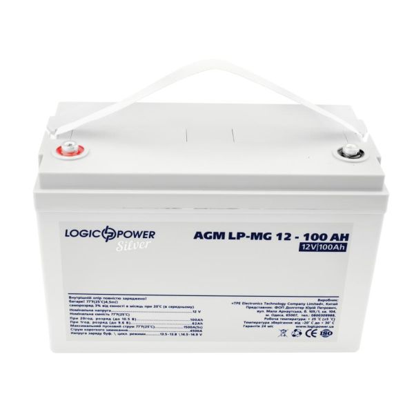 Аккумулятор мультигелевый AGM LP LogicPower LP-MG 12V - 100Ah Silver