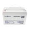 Аккумулятор мультигелевый AGM LP LogicPower LP-MG 12V - 100Ah Silver