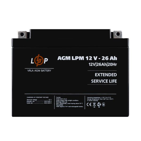 Аккумулятор свинцово-кислотный AGM LP LogicPower LPM 12V - 26Ah